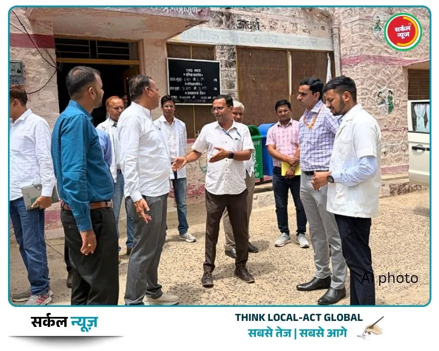 भाद्राजून सीएचसी पहुंचे नीति आयोग के केंद्रीय प्रभारी, व्यवस्थाएं देख बोले— 'मरीजों को मिले बेहतर इलाज, सफाई में न हो कोताही'
