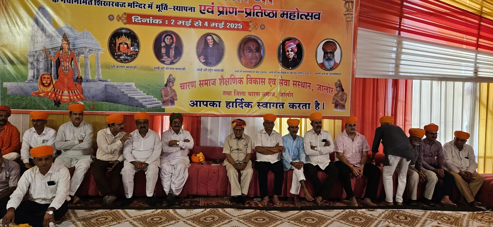 जालोर में वीरमदेव-कान्हड़देव पैनोरमा: इतिहास और शौर्य की गाथा होगी साकार