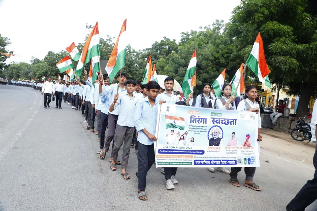 तिरंगा रैली और तिरंगा यात्रा से तिरंगे व देश भक्ति भावना से सरोबार हुआ जालोर