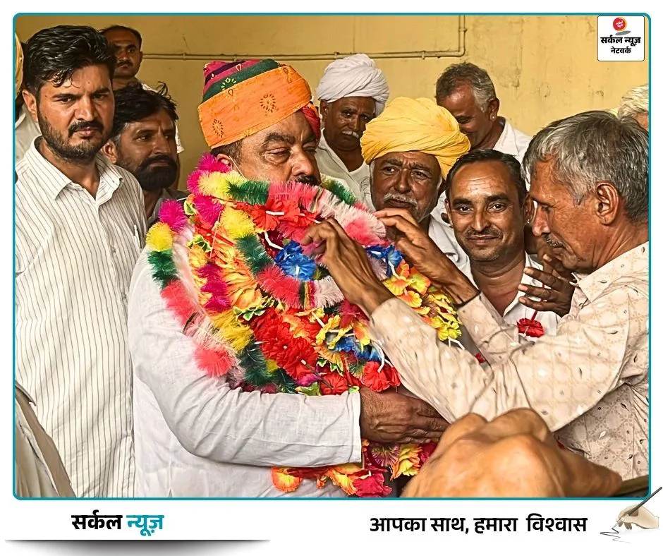 पूर्व विधायक नारायणसिंह देवल का सम्मान: दूध की दरों में बढ़ोतरी से मिली राहत – फोटो 2