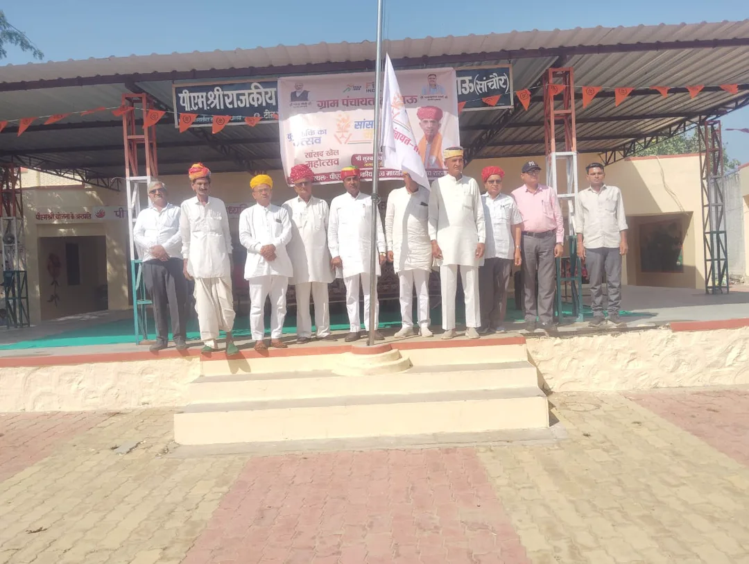 सरनाऊ में सांसद खेल महोत्सव का आगाज: सरपंच प्रतिनिधि और गणमान्य लोगों ने किया शुभारम्भ