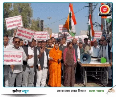 जालौर में गूंजा 'अरावली बचाओ' का नारा: कांग्रेस ने नरेगा को बचाने और भाजपा सरकार के विरुद्ध छेड़ा जन-आंदोलन – फोटो 3