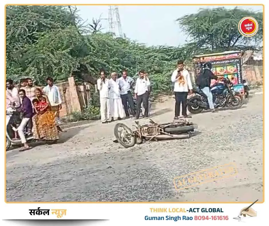 रानीवाड़ा-बड़गांव मार्ग पर दर्दनाक हादसा: टैंपो और बाइक की भिड़ंत में युवक गंभीर घायल