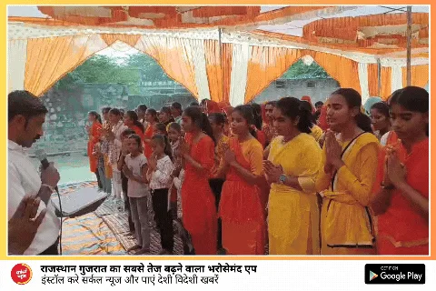मेडक में आज जश्न का माहौल, श्री क्षत्रिय युवक संघ का मनाया 79वां स्थापना दिवस, रावत मानवेन्द्रसिंह रहे मौजूद