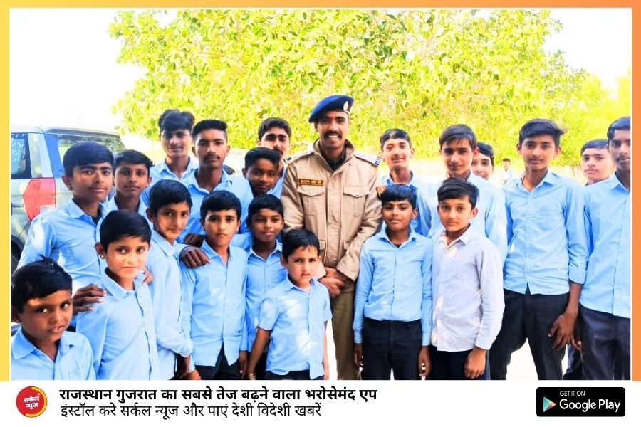 आईपीएस शरण गोपीनाथ ने करियर डे पर काछेला के स्टूडेंट्स को दिए टिप्स, आईपीएस बनने तक के सफर की सुनाई स्टोरी – फोटो 2