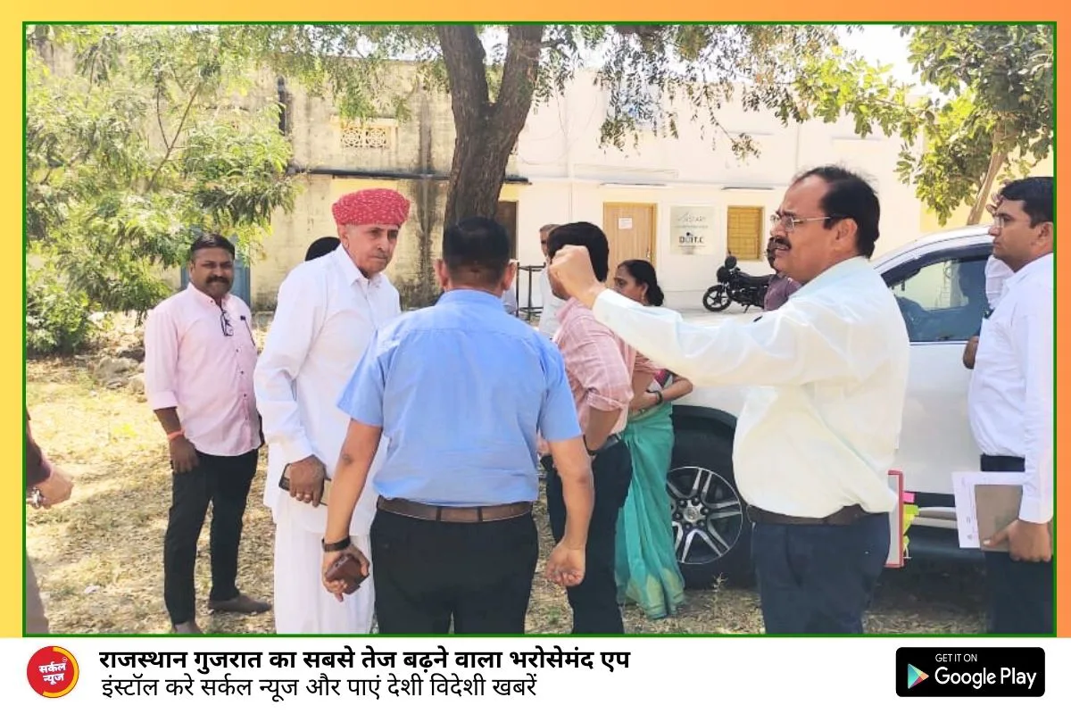सिरोही में केंद्रीय विद्यालय की स्थापना की प्रक्रिया शुरू, सांसद लुंबाराम चौधरी के प्रयास सफल