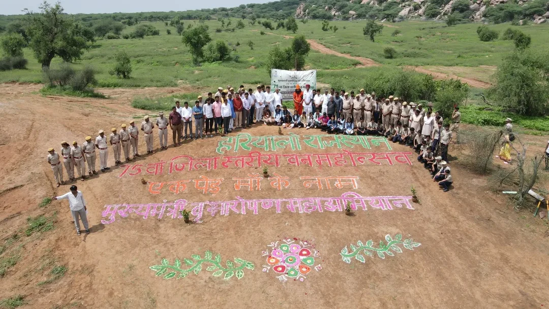लव-कुश वाटिका में हुआ 75वें जिला स्तरीय वन महोत्सव का आयोजन, लगाए गए 1100 पौधें – फोटो 3