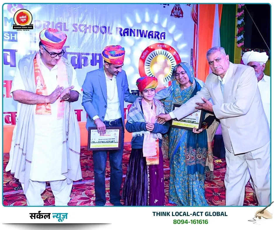 नारी शक्ति के शंखनाद से गूंजा रानीवाडा, बेटियों ने बिखेरे संस्कृति के रंग