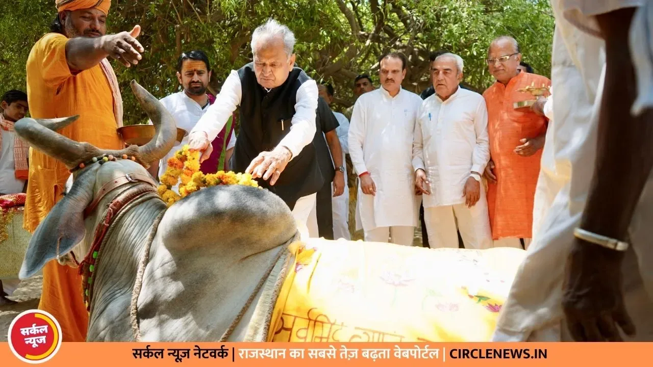 सभी 36 कौम वैभव को भारी बहुमत से जिताएंगे: अशोक गहलोत