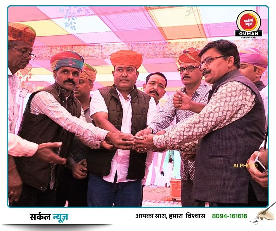 चांदना: मायरा की रस्म में अनूठी पहल, एडवोकेट कुम्पावत ने 'शिक्षा नेग' के रूप में भेंट किए 25,000 रुपए