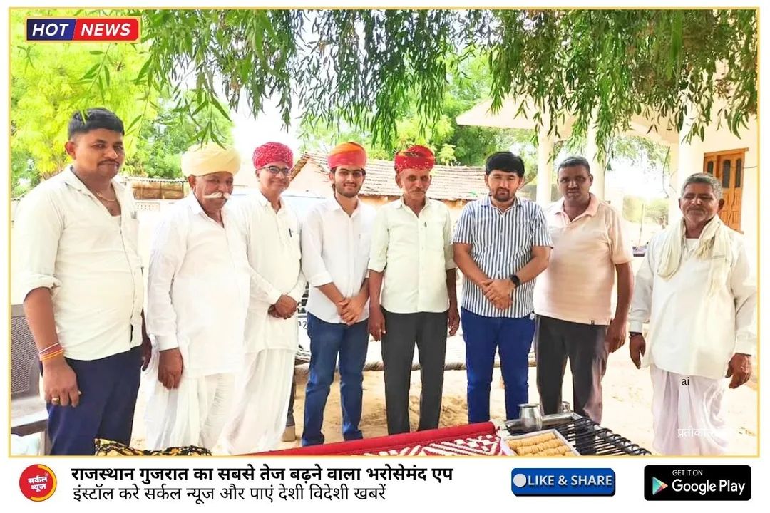 📰 दांतीवास का दीपक: एक ही परिवार से निकले तीन डॉक्टर, एक IITian, एक प्रधानाचार्य और एक अध्यापक! – फोटो 2