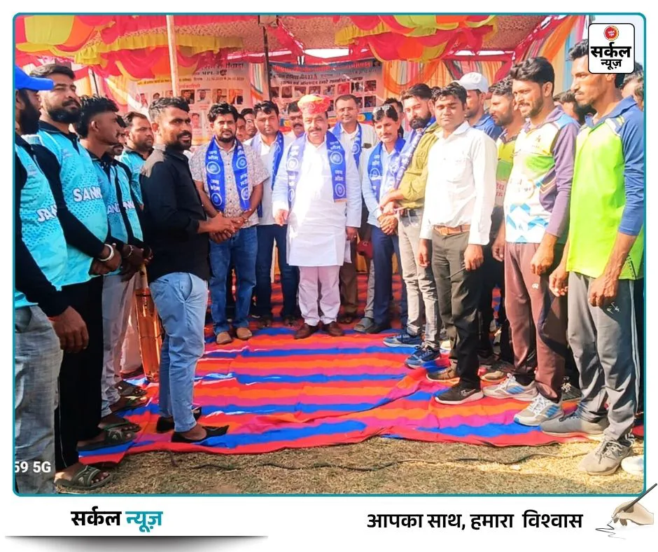 जालेरा कलां में खेलों का महाकुंभ: पूर्व विधायक देवल ने युवाओं को दिया 'नशे से दूरी-मैदान से दोस्ती' का मंत्र!