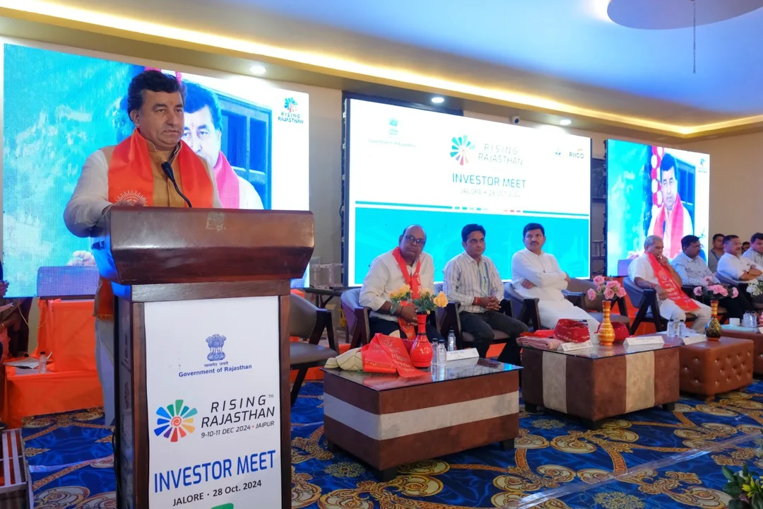 राइजिंग राजस्थान इन्वेस्टर समिट के माध्यम से विकसित भारत और विकसित राजस्थान का संकल्प होगा साकार : उद्योग एवं वाणिज्य मंत्री – फोटो 3