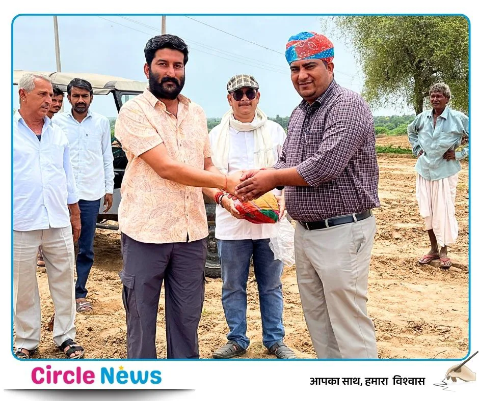 प्रधानमंत्री के 'एक पेड़ मां के नाम' और मुख्यमंत्री के 'हरियालो राजस्थान' मिशन के तहत आजोदर में विराट पौधरोपण अभियान