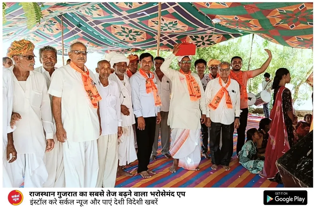 रतनपुर में श्रीमद भागवत कथा का भव्य आयोजन