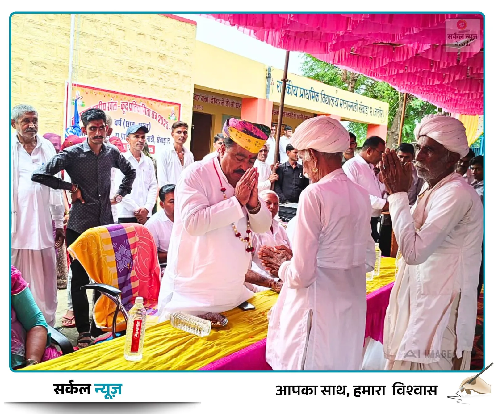 देवल बोले- खेलों से ही जीवन में आता है विशेष महत्व