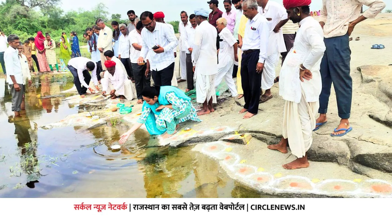 बड़गांव के ऐतिहासिक मालम देवला तालाब पर मनाई जलझूलनी एकादशी, एसडीएम और बीडीओ रहे मौजूद
