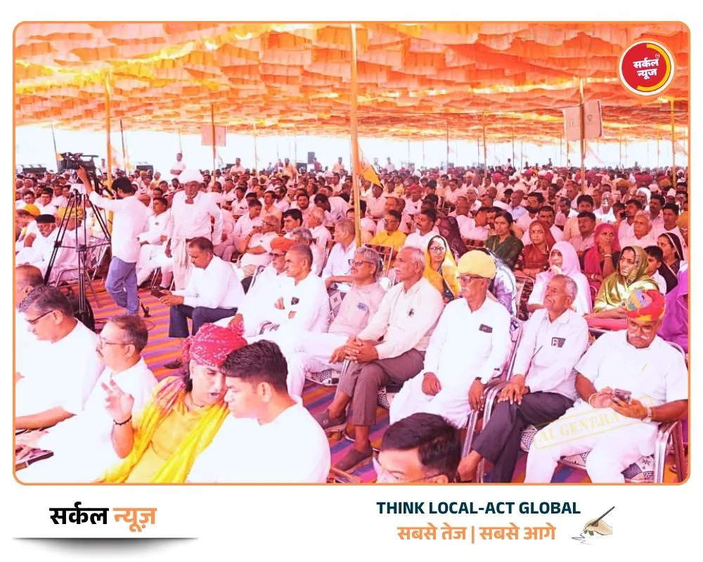 सुदूर नेहड़ क्षेत्र में शिक्षा की नई अलख: सूंथड़ी में 'आदर्श विद्या मंदिर' के भव्य भवन का शिलान्यास, उमड़ा जनसैलाब – फोटो 5