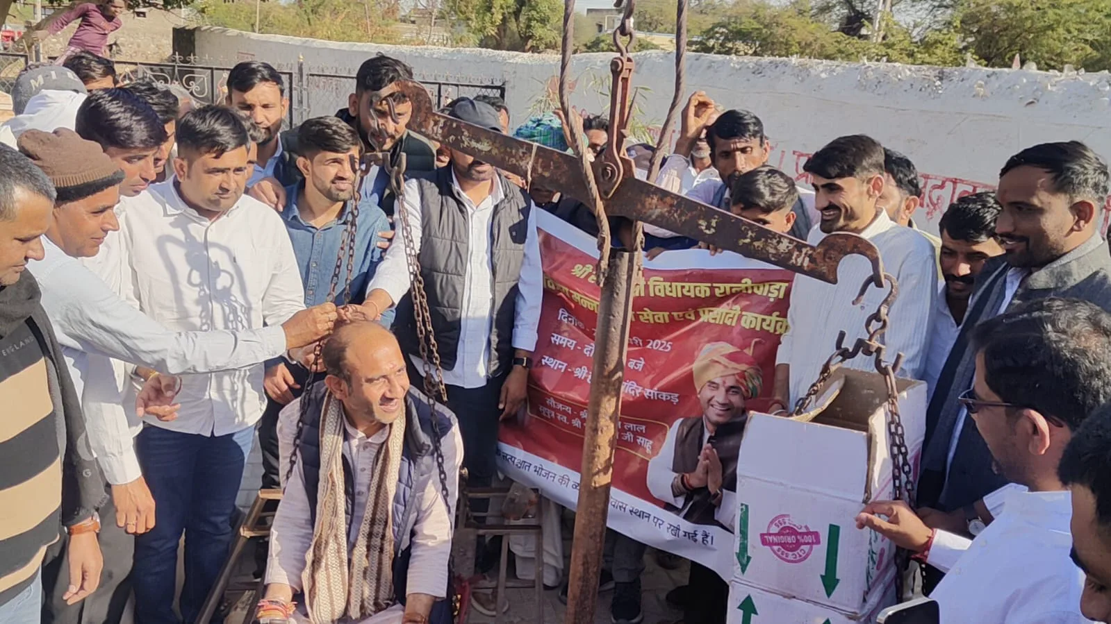 सांकड़ की धरा पर गौ-सेवा और आस्था का अनूठा संगम