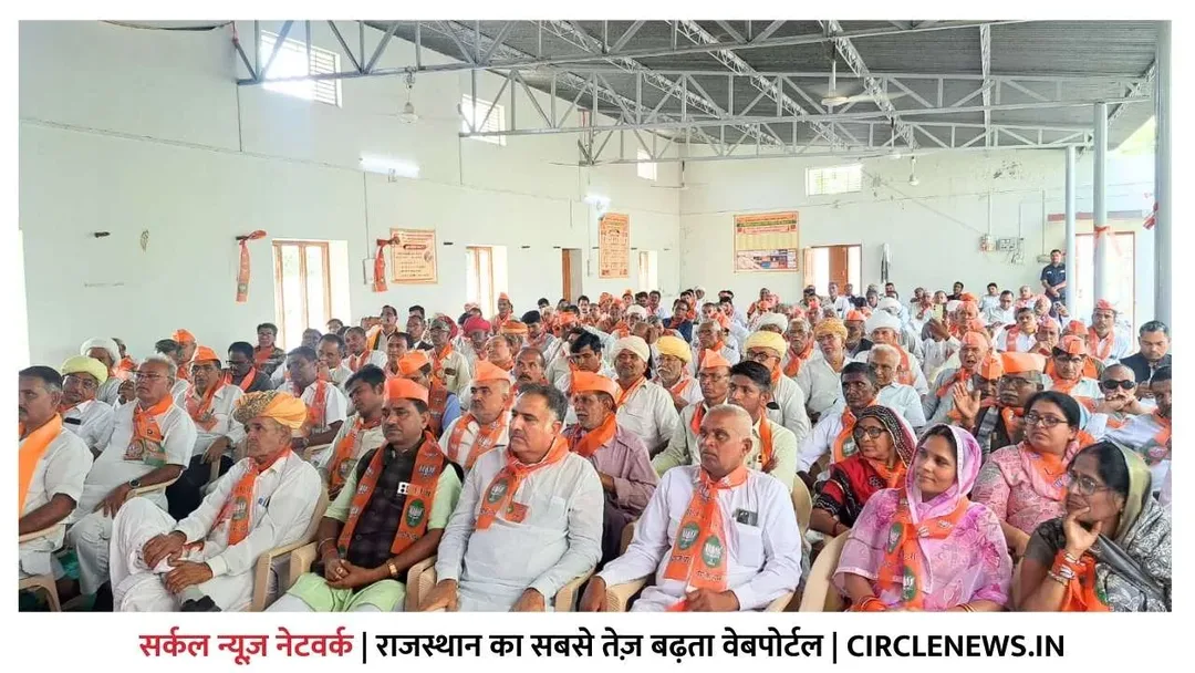 पूरे देश में एक ही गुंज, अबकी बार 400 पार, सशक्त बुथ, चुनाव की जीत का मूल मंत्र – फोटो 2