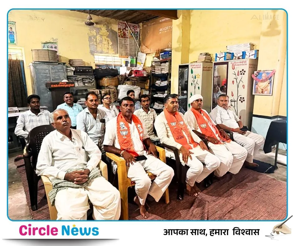 जालौर में गूंजा 'मन की बात': भाजपा कार्यकर्ताओं ने लिया स्वच्छता, स्वदेशी और सेवा का संकल्प