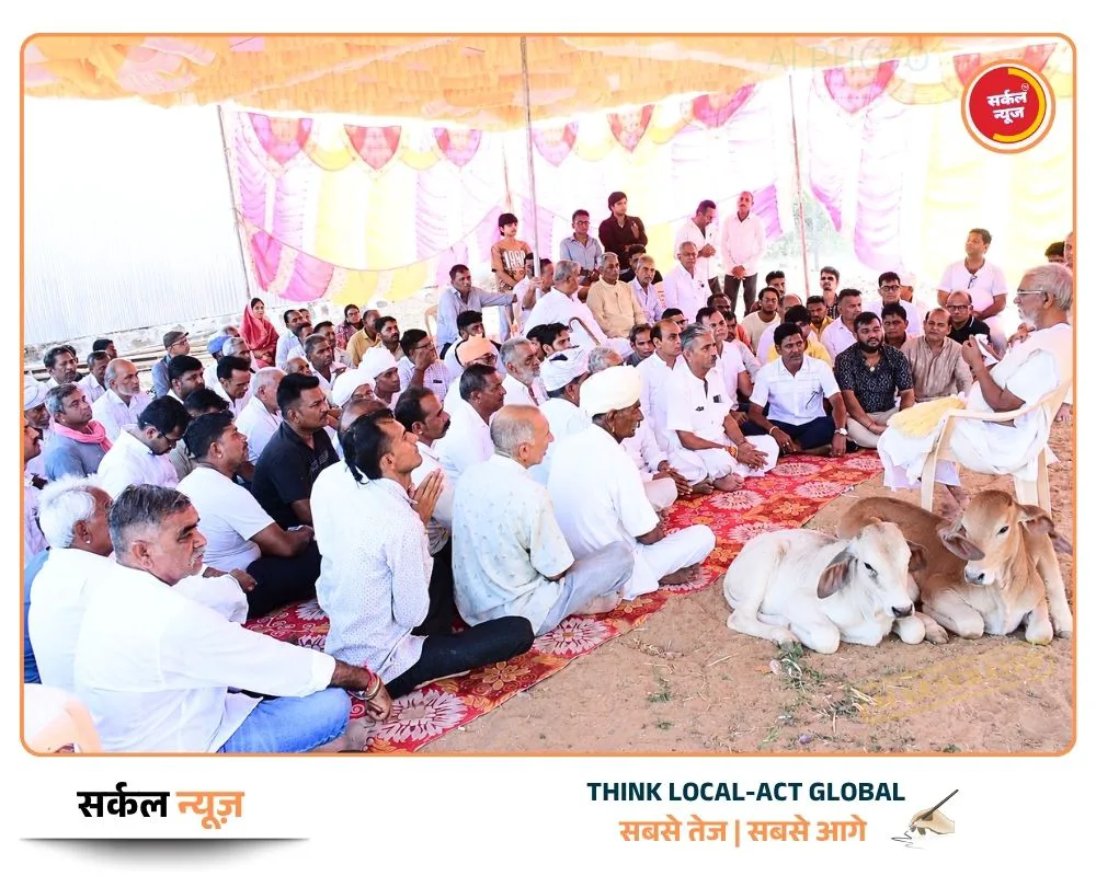 महासंत का मंगल पदार्पण: भक्ति और सेवा के संगम से महकी श्री राणेश्वर गौ धाम की धरा