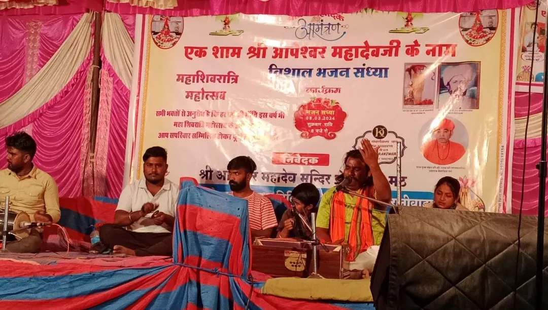 भोले का दरबार सजा, महाशिवरात्रि के पर्व पर मन्दिरो में श्रदालुओं की लगी भीड़