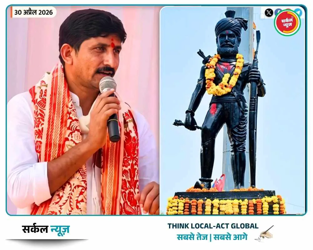 रानीवाड़ा के सियासी रण में रोत की 'एंट्री': खारा की बारात और समाज के 'सिरमौर' का स्वागत, बदलेंगे समीकरण!