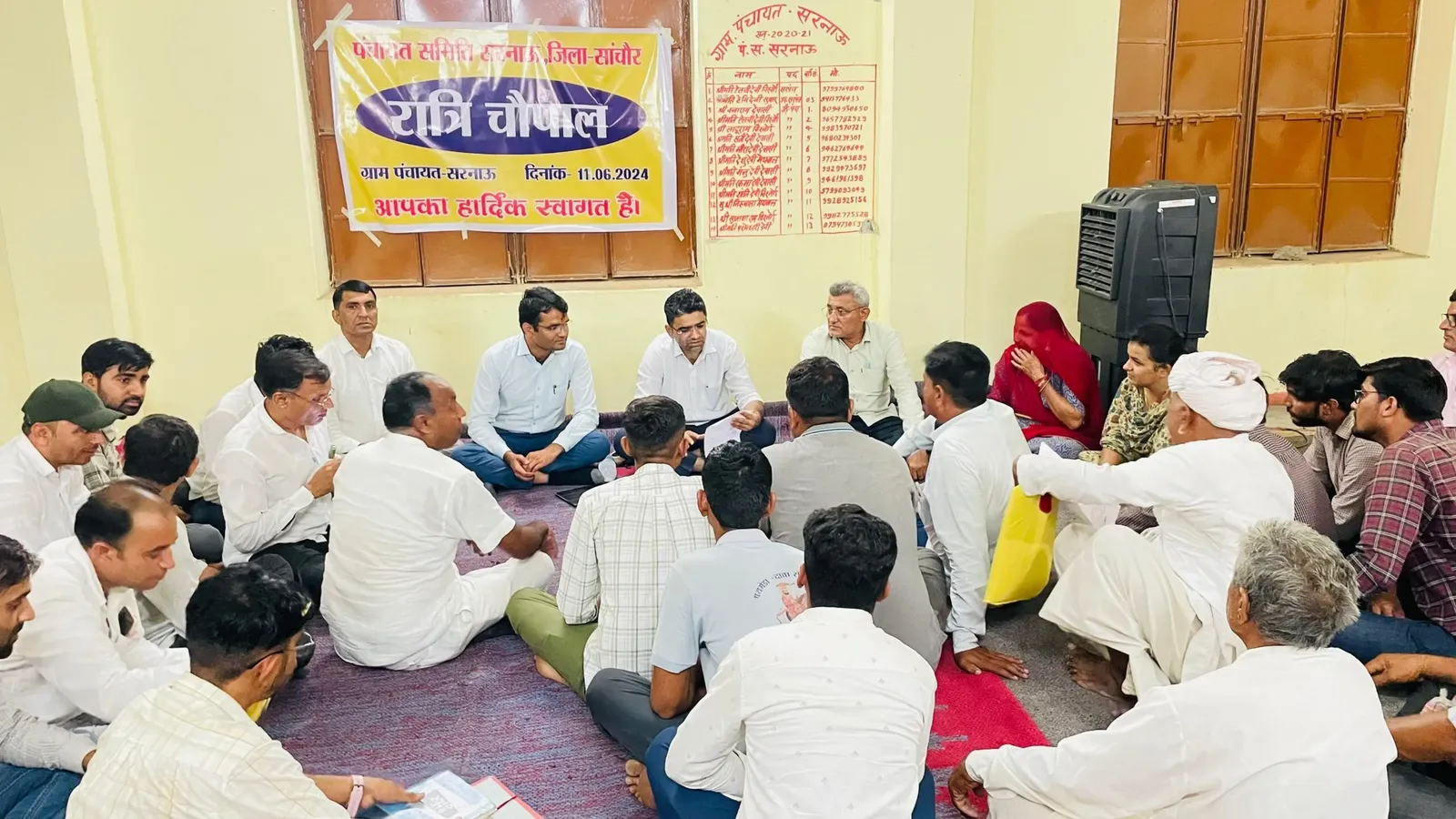 उपखंड अधिकारी, सांचौर ने आमजन की समस्याओं का किया त्वरित निस्तारण, सरनाऊ में रात्रि चौपाल का हुआ आयोजन