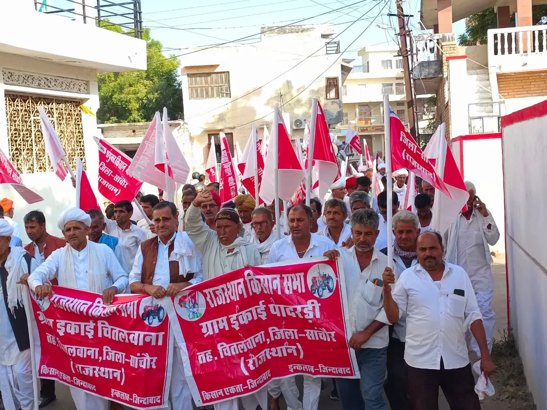 सांचोर में किसानों की लाल हुंकार, रिलायंस को करे डीबार, भरपूर पानी नर्मदा नहर में छोड़े – फोटो 3