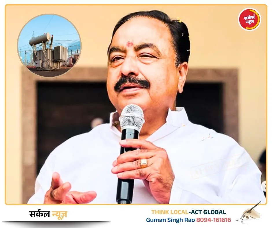 ⚡ 33/11 केवी जीएसएस मालवाड़ा, बामनवाड़ा और गोलवाड़ा को मिली बड़ी सौगात: 3.15 एमवीए के अतिरिक्त ट्रांसफॉर्मर स्वीकृत
