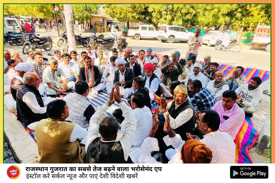 आज 33वें दिन सांचौर में धरना जारी, पूराना वैभव लौटाने के लिए संघर्ष, प्रतापपुरा से आए ग्रामीण, गगनभेदी नारों के साथ सौंपा ज्ञापन