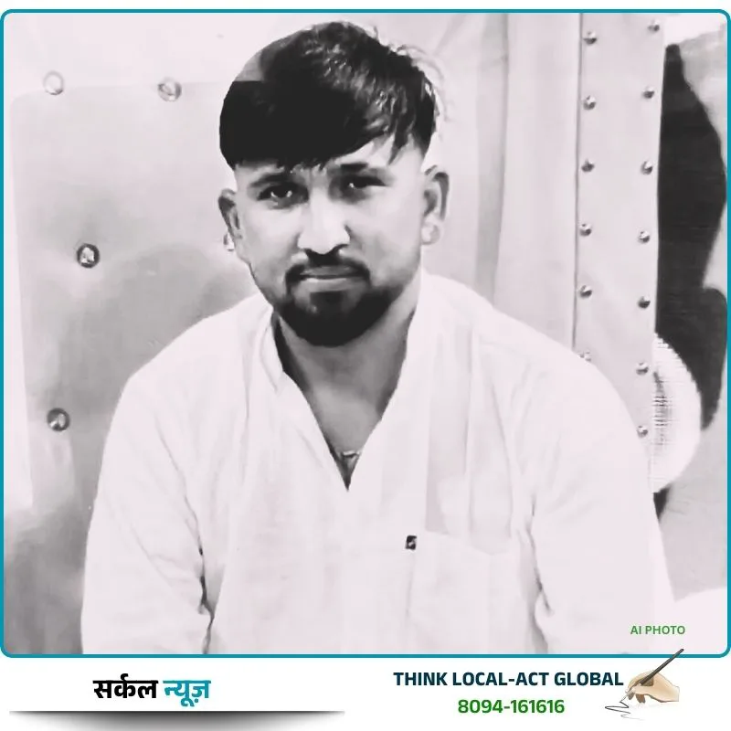 कार से टकराकर सड़क पर गिरा युवक, पीछे से आ रहे ट्रैक्टर ने कुचला; मौके पर ही मौत