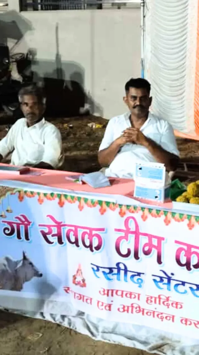 नेपालसिंह कागमाला बने बजरंग दल हिंद के प्रदेशाध्यक्ष, हिंदु संगठनों ने दी बधाई – फोटो 2