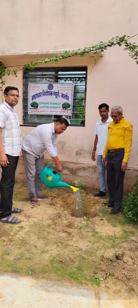एसीबी ऑफिस | हरियालो राजस्थान अभियान | सघन वृक्षारोपण का हुआ आयोजन – फोटो 2