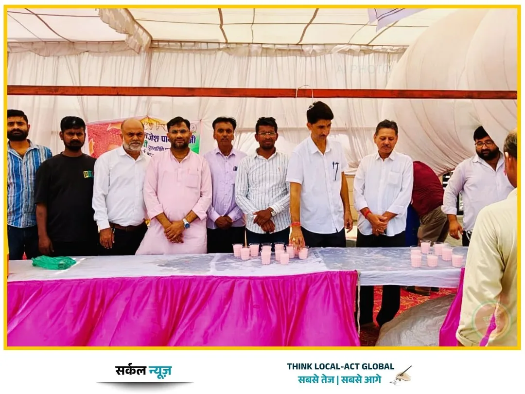 राजेश पायलट साहब की पुण्यतिथि पर अनूठी पहल: भीषण गर्मी में राहगीरों को पिलाया 'मोहब्बत का शरबत'