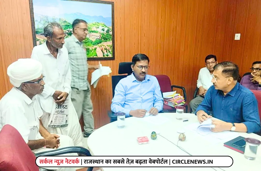 जिला कलक्टर ने जनसुनवाई में परिवेदनाओं को सुनकर उनके त्वरित निस्तारण के दिए निर्देश