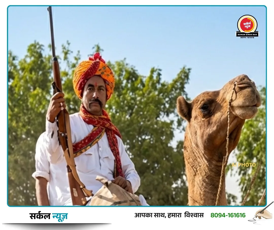 1971 के रणबांकुरे बलवंत सिंह को नमन: बाखासर में गूंजेगी वीरता की गाथा, रक्षा मंत्री राजनाथ सिंह करेंगे ‘मिशन छाछरो’ के नायक की प्रतिमा का अनावरण