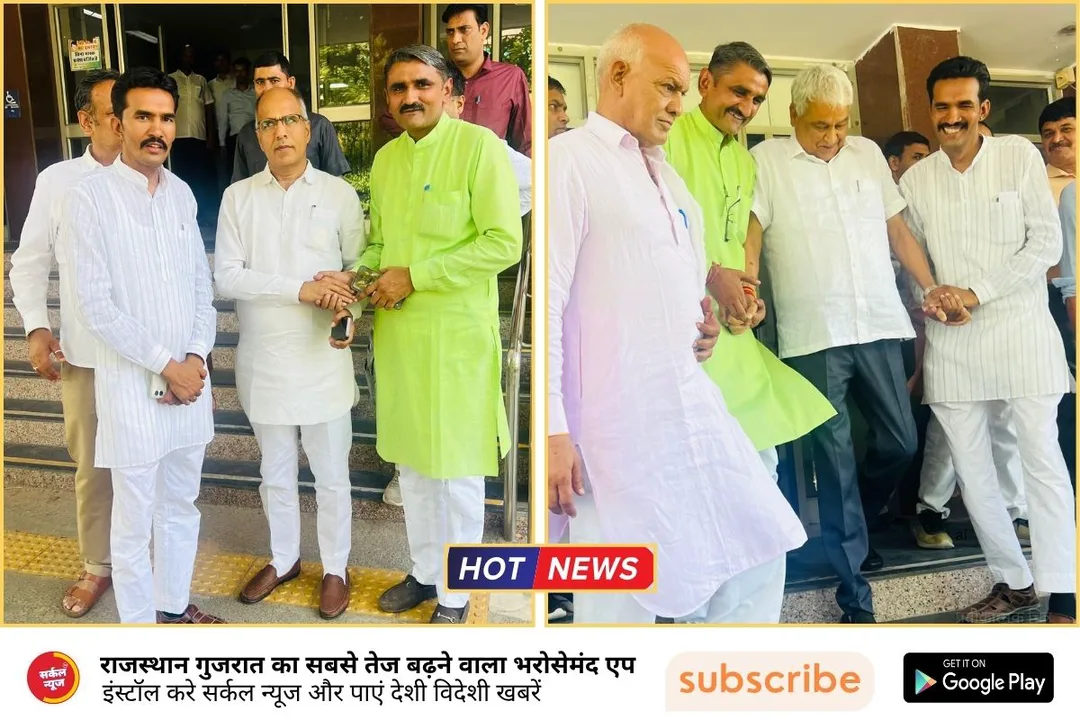 भाजयुमो जिला उपाध्यक्ष पेपसिंह चौहान ने जयपुर प्रवास के दौरान वरिष्ठ नेताओं से की शिष्टाचार मुलाकात