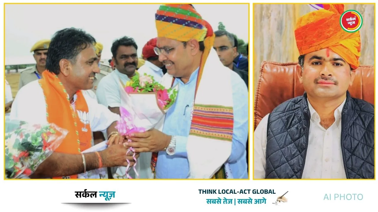 राजस्थान भाजपा ओबीसी मोर्चा की विशाल कार्यकारिणी घोषित: जोधपुर का अभूतपूर्व दबदबा, राज्य के 8 बड़े जिले पूरी तरह 'वंचित'