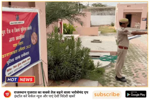 ‘नशाविहान’ अभियान से उठी नई सुबह की उम्मीद, 36 समाजों ने दिखाई एकजुटता – फोटो 3