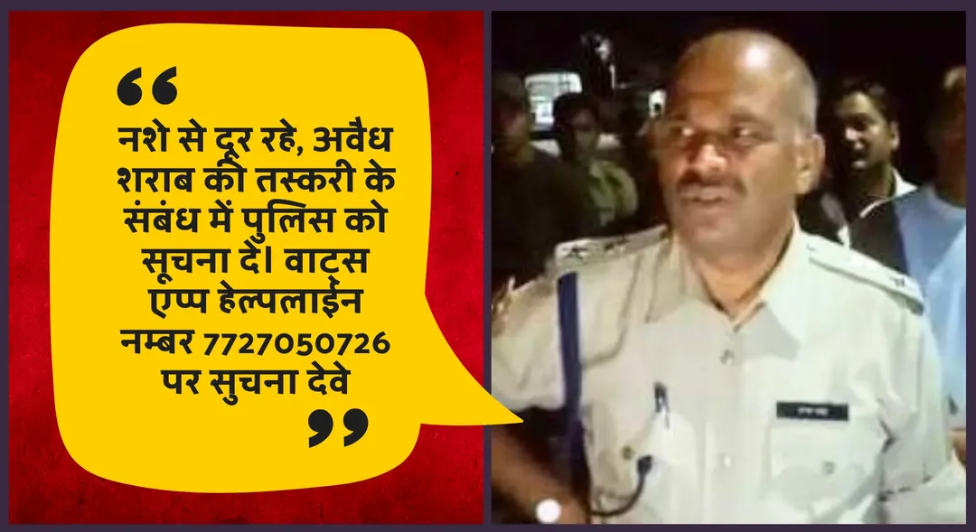 पुलिस थाना जसवन्तपुरा को मिली कामयाबी, आर्म्स एक्ट के तहत कार्यवाही, अवैध पिस्टल मय कारतूस जब्त, दो आरोपी गिरफ्तार