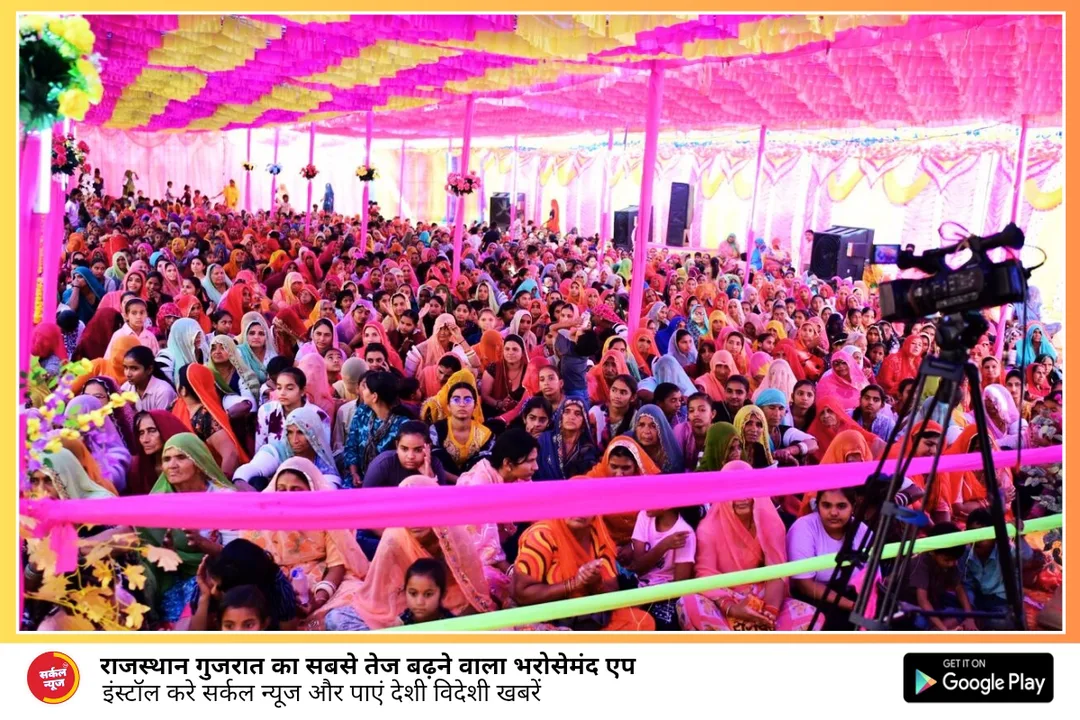 भागवत कथा के पांचवें दिन कथा पांडाल में धूमधाम से मनाया भगवान श्रीकृष्ण का जन्मोत्सव – फोटो 2