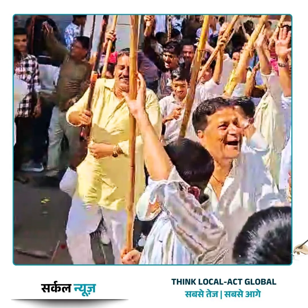 भीनमाल की विरासत: ऐतिहासिक 'घोटा गैर' में दिखा राव समाज सहित 36 कौम का गौरव और शहर का जोश – फोटो 3