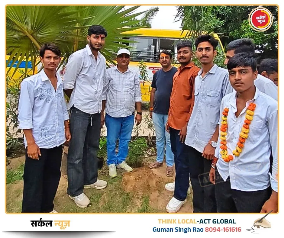 मायड़ भाषा री गूंज अर रुंख लगायने दी सीख: एच.एम. कॉलेज रा छात्र-छात्रावां री भावुक विदाई