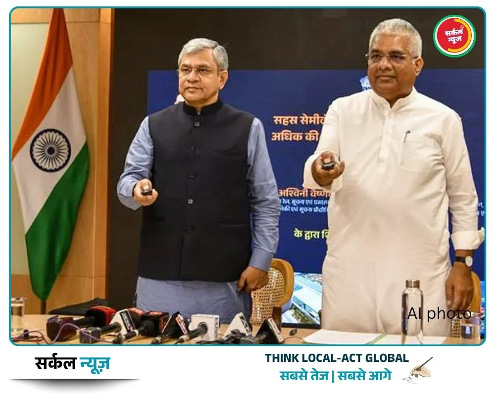 अलवर रेलवे स्टेशन का ₹112 करोड़ से कायाकल्प, राजस्थान के 15 स्टेशनों पर आधुनिक सुविधाएं शुरू: अश्विनी वैष्णव – फोटो 4