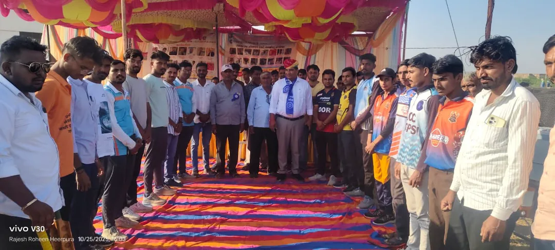 "अनुशासन व खेल भावना से खेलने वालों की हमेशा जीत होती है": जिला प्रमुख राणा – फोटो 2