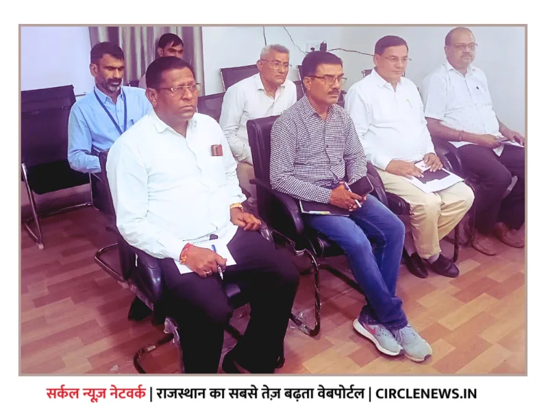 साप्ताहिक समीक्षा बैठक संपन्न, अनुकम्पात्मक नियुक्त कनिष्ठ सहायकों की टंकण परीक्षा 29 सितंबर को