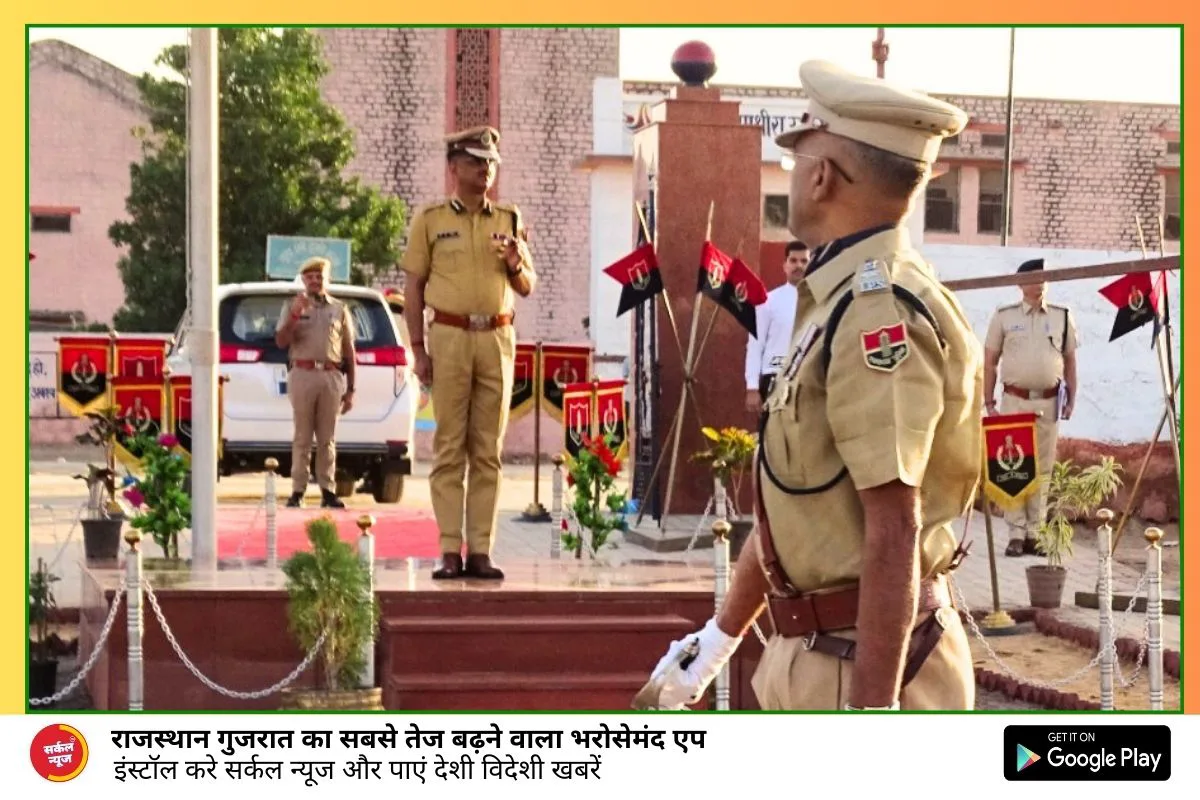 एसओजी और एटीएस के एडीजीपी वीके सिंह की जालोर विजिट, सीएलजी सहित कई बैठके लेकर कई कार्यालयों का किया निरीक्षण
