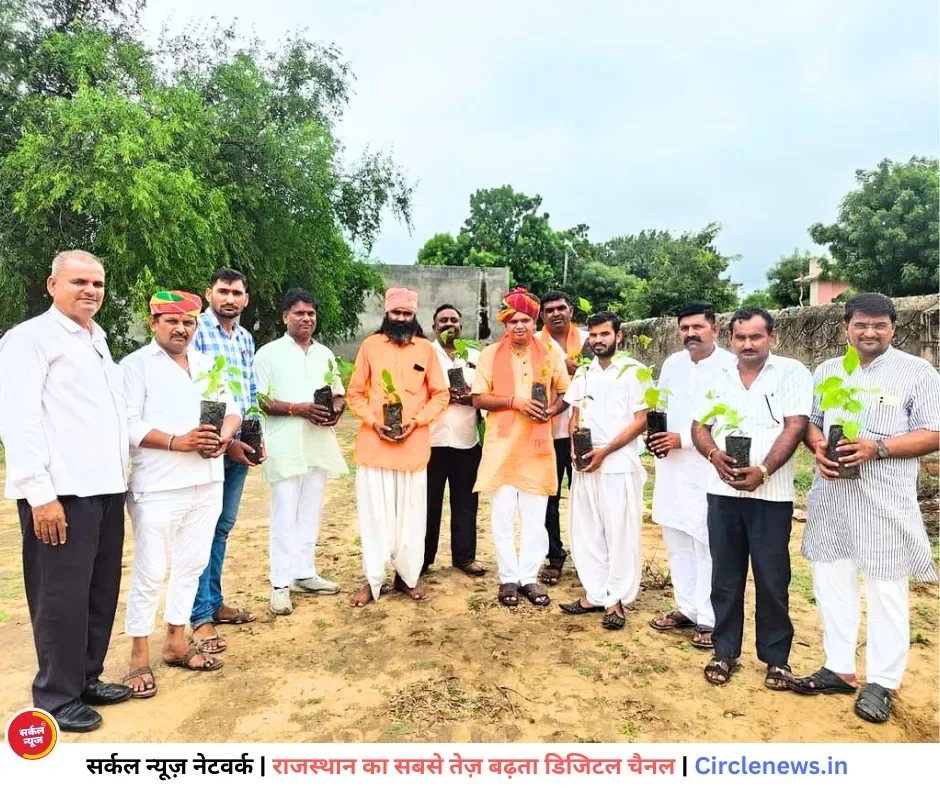 भाजपा विश्व का अद्वितीय संगठन, इसमें राष्ट्रहित सर्वप्रथम :- भाजपा जिलाध्यक्ष श्रवणसिंह राव बोरली